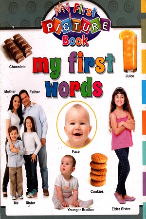 My First Words