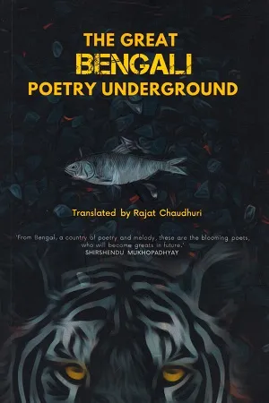 The Great Bengali Poetry Underground