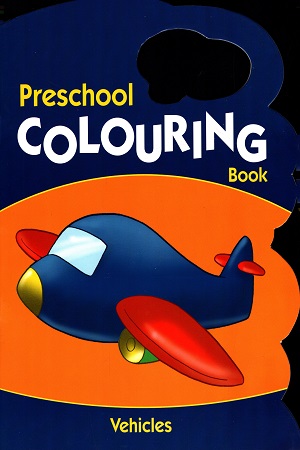 Preschool Colouring Book