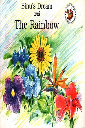 Binu's Dream and Rainbow