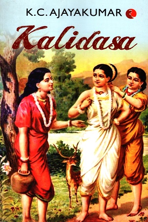 Kalidasa