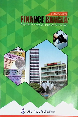 Finance Bangla