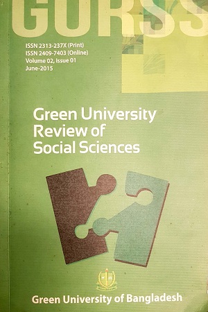 Green University Review of Social Sciences