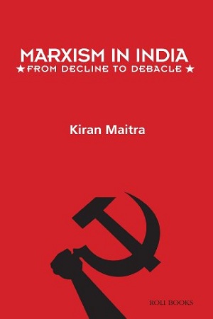 Marxism in India