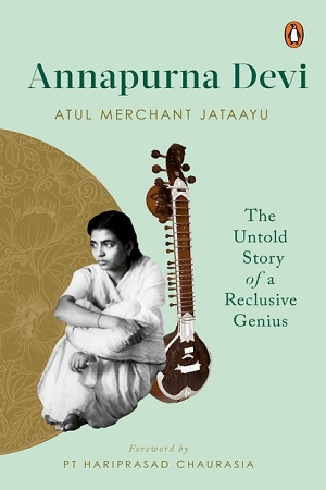 Annapurna Devi