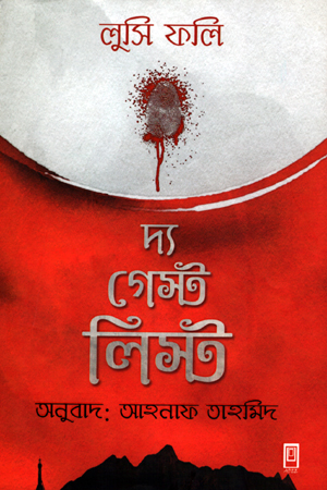 Jinsiy aloqa paytida prezervativ bachadon ichida bir oz qoldi.