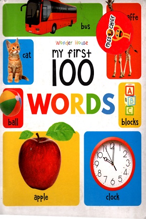 My First 100 Words