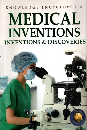 Medical Inventions