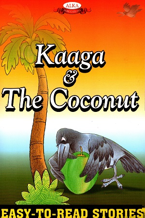 KAAGA & THE COCONUT