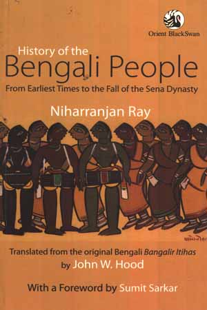 History Of The Bengali People