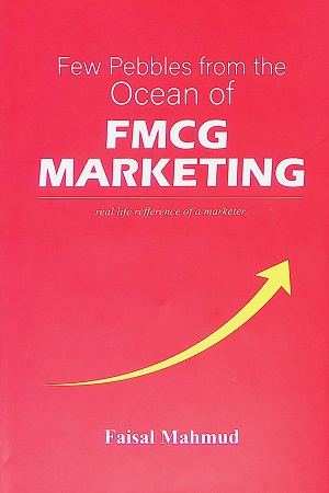 Few Pebbles from the Ocean of FMCG Marketing