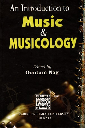 An Introduction To Music & Musicology