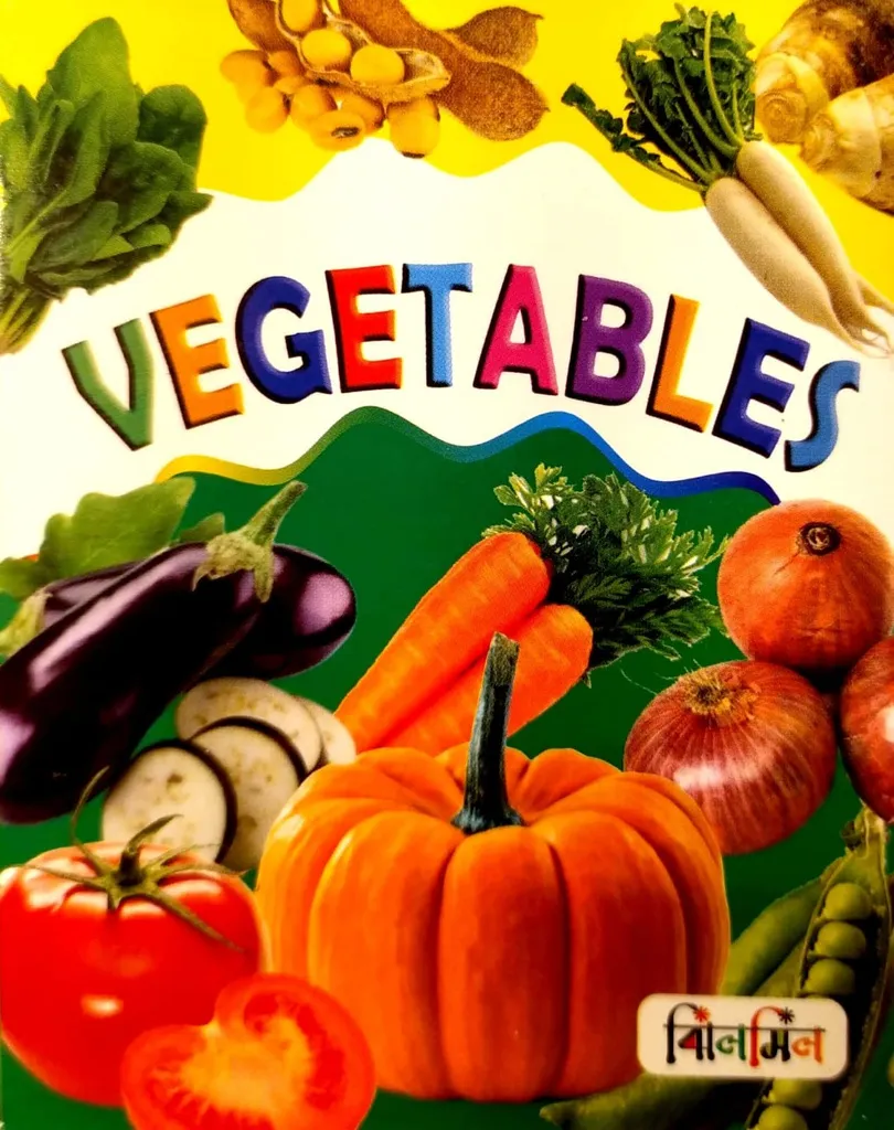 Vegetables (7)