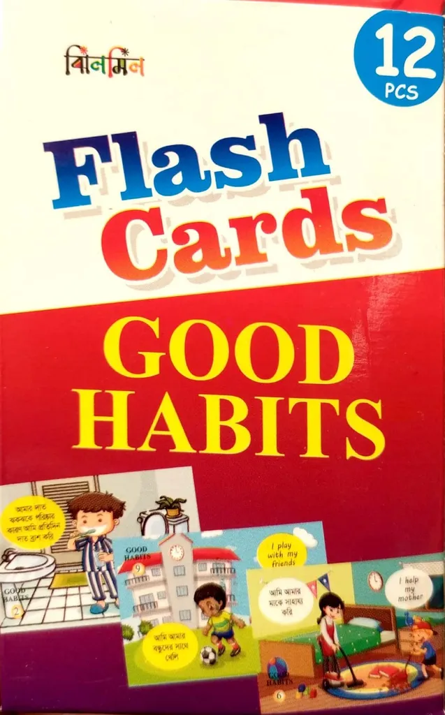 Flash Cards - Good Habits