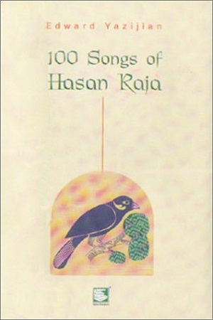 100 Songs of Hasan Raja