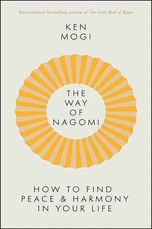 The Way of Nagomi