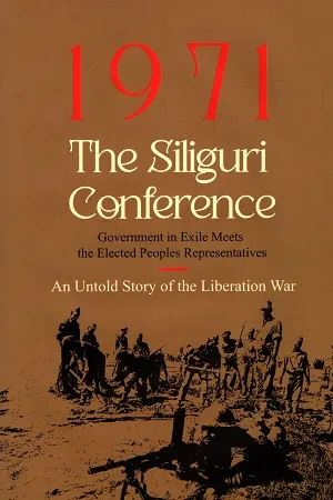 1971 : The Siliguri Conference