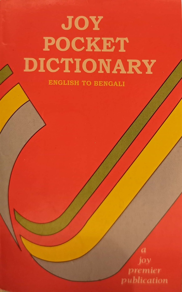 Joy Pocket Dictionary (Engilsh to bangla) 