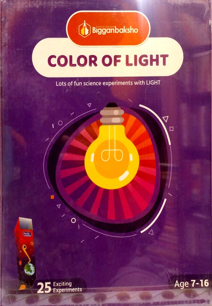 Color Of Light