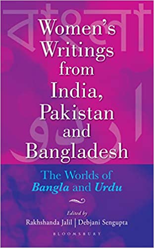 Women's Writings From Indian, Pakistan and Bangladesh