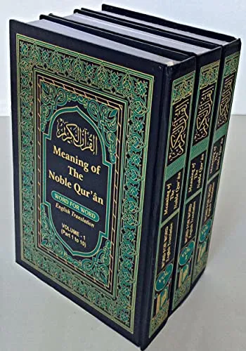 Meaning of Noble Qur'an (Word for Word) Vol(1-3)