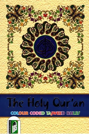 The Holy Qur'an: Colour Coded Tajweed Rules (BIG)