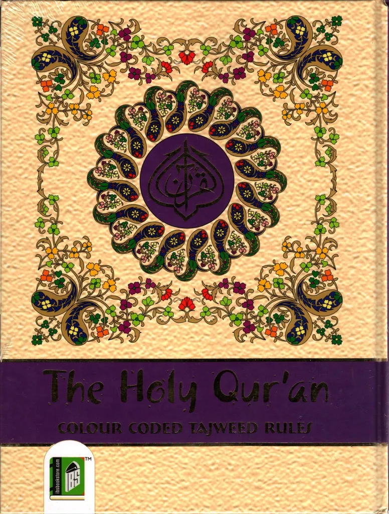 The Holy Qur'an: Colour Coded Tajweed Rules (126-CC Kabah)