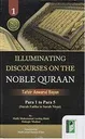 Illuminating Discourses on The Noble Quran (5 Vol.Set)