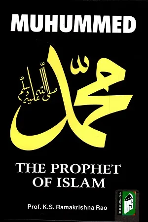 Muhammed The Prophet Of Islam