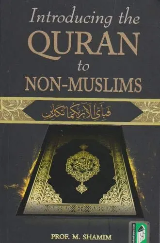 Introducing The Quran To Non Muslims