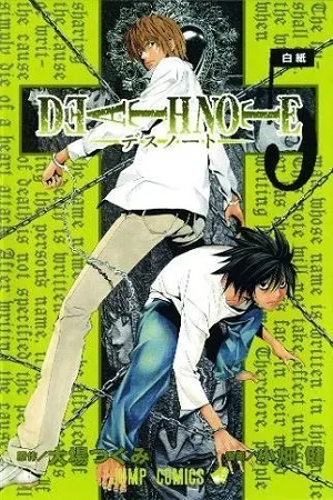 Death Note (Volume 5)