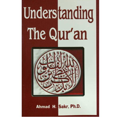 Understanding The Qur'an