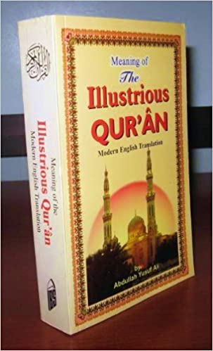 Meaning of The Illustratious Quran (Modern English)