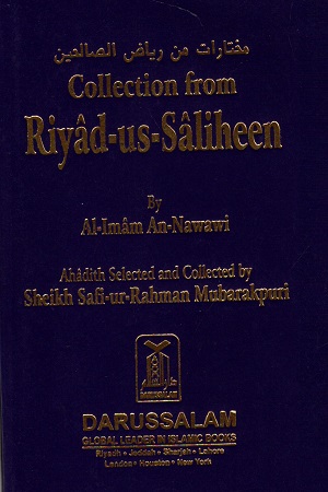 Colllection from Riyad-us-saliheen