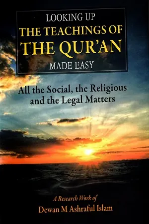 Looking up The Teachings Of The Qur'an Made easy