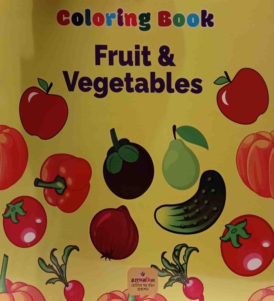 Coloring Book - Fruit & Vegetables