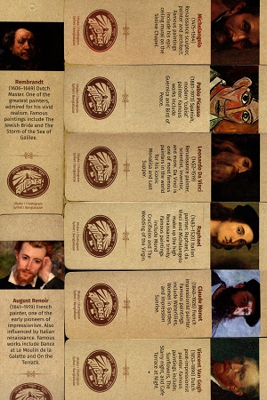 বাতিঘর বুকমার্ক