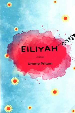 Eiliyah