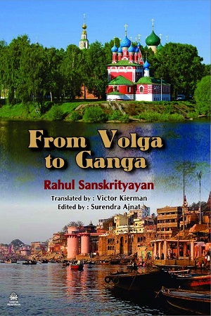 From Volga To Ganga