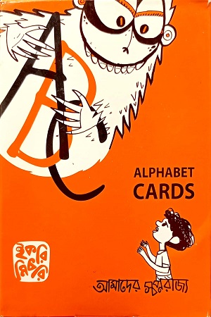 Alphabet Cards