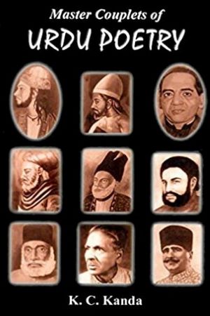 Master Couplets of Urdu Poetry