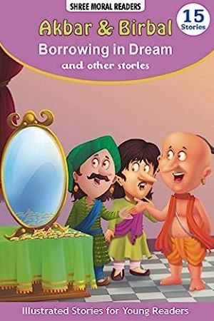 Borrowing in Dream And Other Stories (Shree Moral Readers)