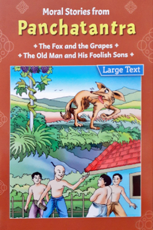 The Fox And The Grapes / The Old Man And His Foolish Sons - Moral Stories From Panchatantra