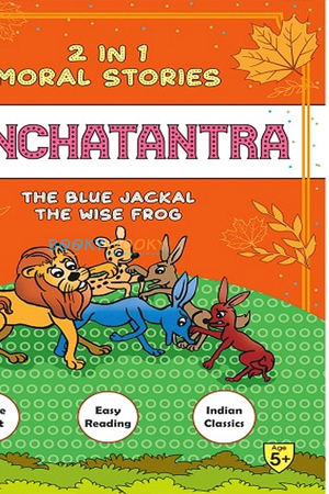 Panchatantra The Blue Jackal The Wise Frog