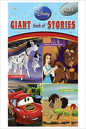 Disney Giant Book of Stories (4 in 1)