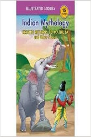 নির্বাচিত আধুনিক গানের স্বরলিপি