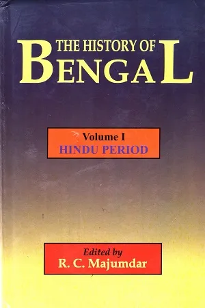 The History of Bengal (Vol 1&amp;2)