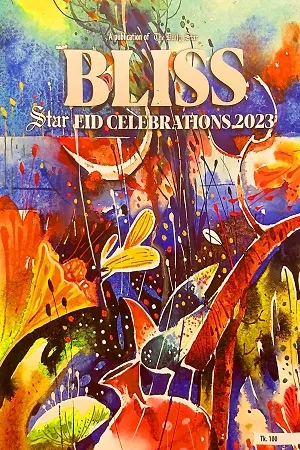 Bliss Star Eid Celebrations 2023