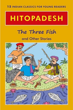সুভাষচন্দ্র বোস ভারতের নেতাজী
