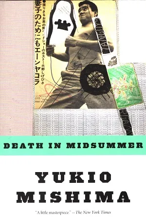 Death in Midsummer – And Other Stories
